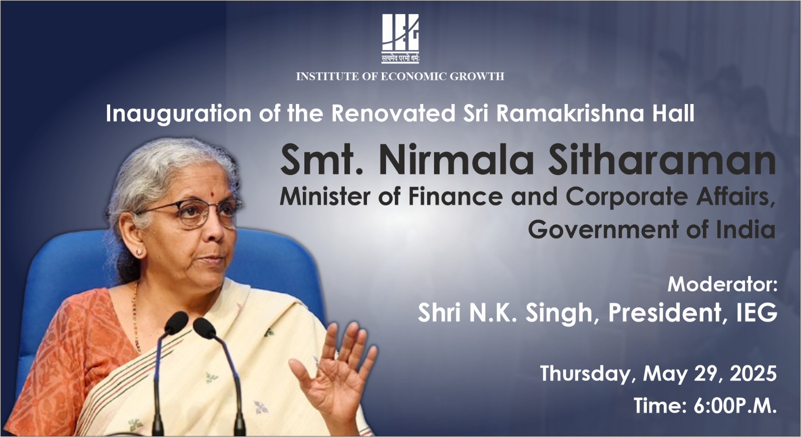  Inauguration of the Renovated Sri Ramakrishna Hall